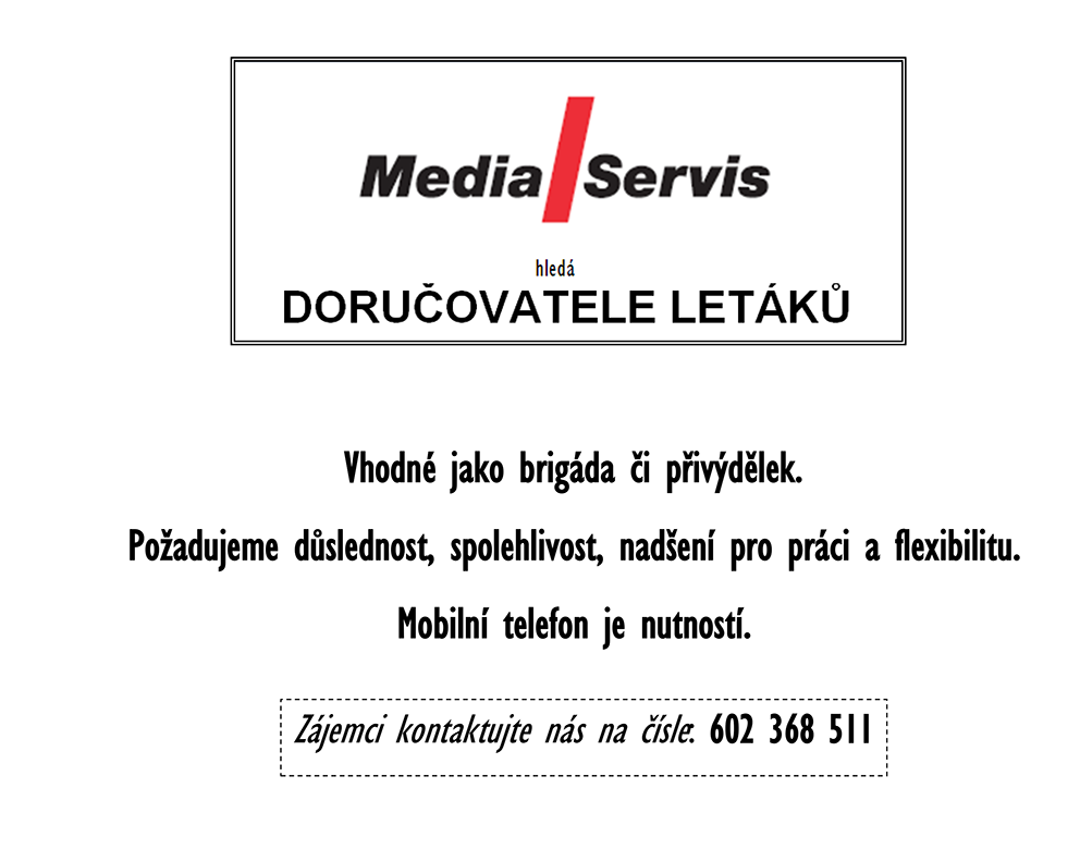 nabor_media_servis.png